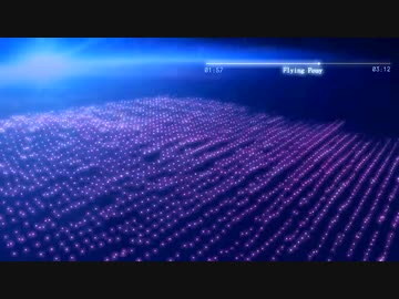 【オリジナル曲】Flying Pony