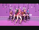 せくしーバニーさんたちのnot shy
