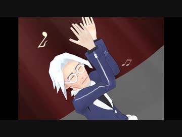 【MMD】クラベル校長先生で踊れオーケストラ