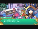 なりそこない英雄譚 ほんのり百合プレイ Part7