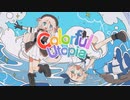 【CeVIO AI】Colorful Utopia /covered by IA & ONE【セルフボカロカバー】