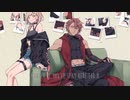 【Synthesizer V AI JUN・ANRI】WALK THIS WAY 【公式デモ曲】
