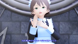 【アイマス】歌織さんで、プラネ〒ス【MMD】