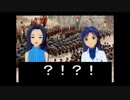 iM@S架空戦記  後漢天女演義・太古の誓約　序章