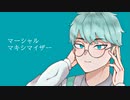 【wrwrdmad】ci|４|周|年|記|念|祭【手描き】