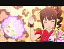 ミリシタ 「Home is a coming now!」横山奈緒