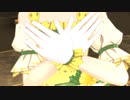 【MC】バーモント・キッス【ピュア令嬢 木下ひなた】