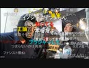 20230311　暗黒放送 　俺が卒業式に聞きたい歌ランキングベスト20　放送　①