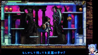 考古学忍者にあこがれてLA-MULANA2をプレイ part48