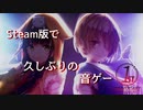 大阪のファンミ楽しかったのでその勢いで作っただけです