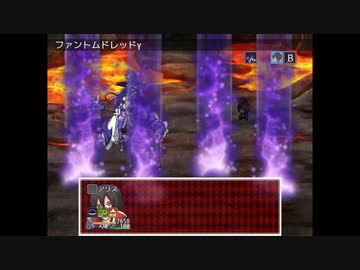 【新聞も！RPGも！小さすぎて読めない！】新世界のアリス　chapter9