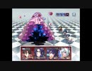【RPGはお前の日記帳じゃねえんだ】新世界のアリス　chapter10