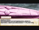 【卓m@s／TRPG】邪眼の姫の物語／第514話【SW2.5】