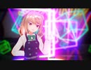 【MMD】Iなんです（つかさ式満潮）
