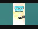 【事件】お姫様抱っこをするつもりが・・・ #shorts