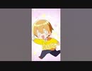 チューしてごめん！ #shorts