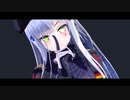 【MMDドルフロ】Beat Eater - HK416