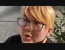 2023年03月11日_幸福の科学総合本部前で大川隆法(エルカンターレ)降臨？！(lv340567917)_大ちゃんマン(大司教)_監獄放送EX(co5651080)