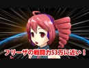 【素手ドラムＰ】作ってる途中の4曲投稿 × 月収発表【50万達成!?】