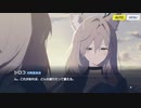 ん、これがあれば、どんな銀行だって襲える。