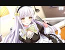 【アサルトリリィ Last Bullet】ハンドメイド・ギフト 1話
