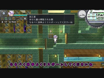 工房その他建築！