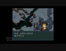 【実況】ファイアーエムブレム 聖戦の系譜 #51(4章9)　