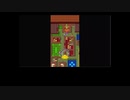 【ゆっくり実況プレイ】　レベルアップでランダムに封印される　スマホ版　ドラゴンクエスト2　Part 8