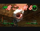【海月の】地球制圧軍6-54地点目【地球防衛軍6実況】