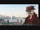 3分間　まったりとY浜のS町をお散歩する　虚音イフおじいちゃん