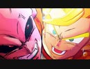 【実況】がんばれ能美、お前はNo.1じゃないpart54【DBZカカロット】