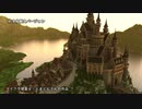 【約８分耐久ver】茜色の街と君の歌声【造語コーラス入り*フリーBGM/エルム凪】
