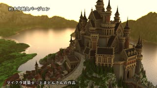 【約８分耐久ver】茜色の街と君の歌声【造語コーラス入り*フリーBGM/エルム凪】