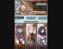 ビィ君が解説するゼピュゼピュマナダイバー　ナタクくんおためし