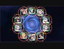 オトギフロンティア_☆5チケット590枚