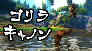 【ARK】僕らは恐竜島で遭難しているかもしれないPart32【三人実況】