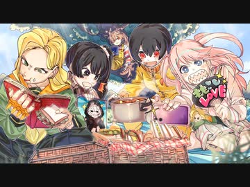 「我々だ！×日常組2週連続『キルキルイキル』祭り」全体感想回　2023年3月4日放送【アーカイブ】