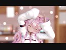 【MMDホロライブ】博衣こよりで乙女よ求めよQ.E.D.【モーション配布】