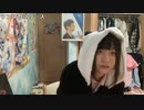 【天国ちゃん】てーんてんむーしむし、天国さん♪♪お前の頭はどこにある〜足だせ、胸だせ、パンツ出せ〜♪♪えっちじゃないし普通の雑談枠です。お暇な方優しく構ってくれたら嬉しいな。2023年2月25日