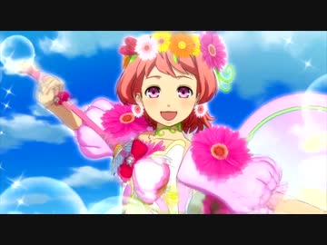 【キンプリ】Twinkle☆Twinkleに合わせてみた！【押忍!番長2】