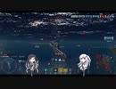 【WoWs】アライアンス【アリミリ実況】