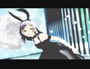 【MMD艦これ】ちょっぴり大人？な黒潮ちゃんの「Girls」【パ●ツ注意】