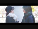 【水瀬明日翔×にろ】ライカ【踊ってみた】