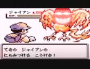 【きみとペット③】友情パワー！なんていらないドラえもんきみとペットの物語解説実況Part3
