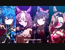 【ウマ娘 プリティーダービー】Overrunner!（ダイイチルビー）