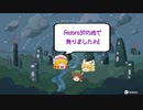 PC98版『偽典・女神転生』銃技能上昇によるダメージ上昇はあるのか？