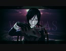 【MMD刀剣乱舞】ヴァニタス【薬研】