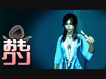 おもしろクソゲー【深刻な資金不足でもゲームを作り続ける】血まみれの孤独な寒さ