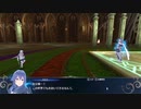 【たっちゃんの実況】ファイアーエムブレムエンゲージ【パート120】
