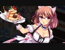 【実況】 今日から始まる害虫駆除物語 Part1710【FKG】